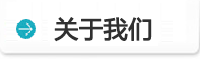 ʦʽ